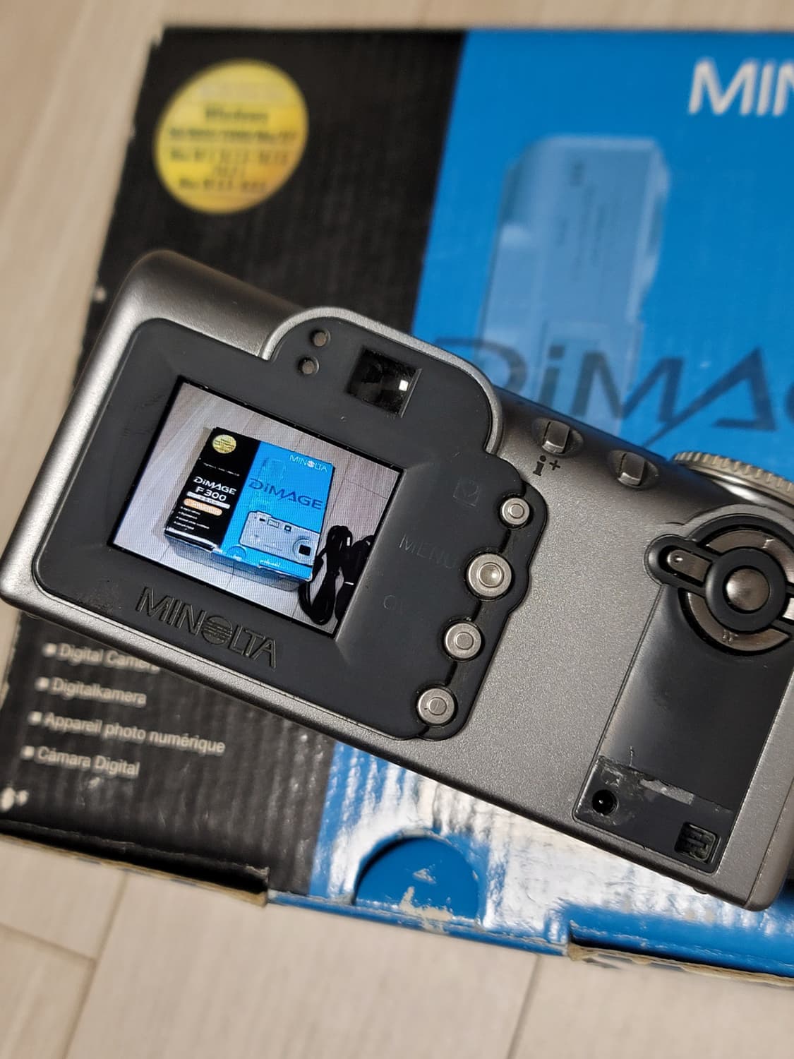 미놀타 디미지 f300 카메라 상품이미지8