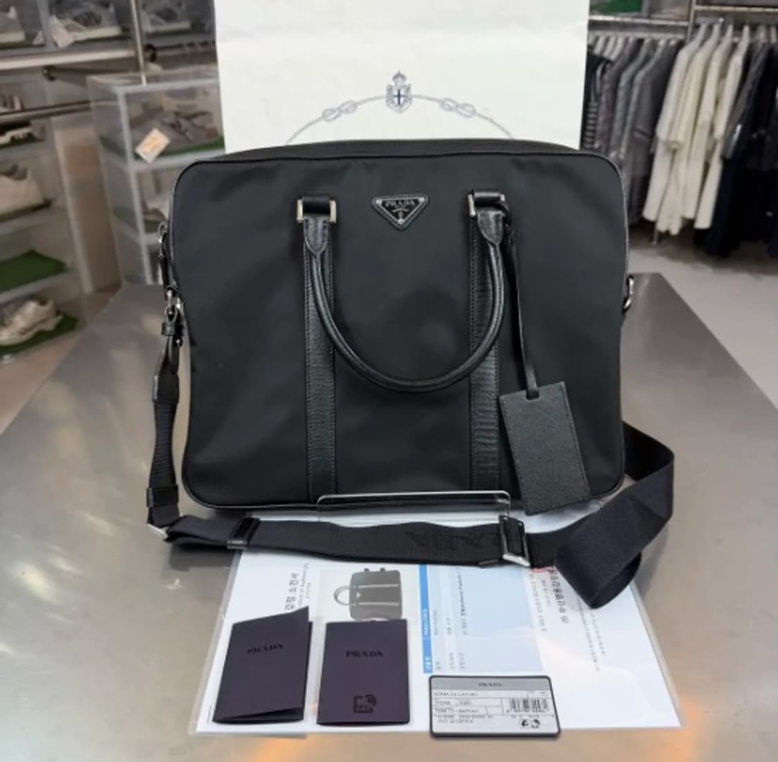 [정품] 프라다 나일론 사피아노 브리프케이스 비지니스백 상품이미지1