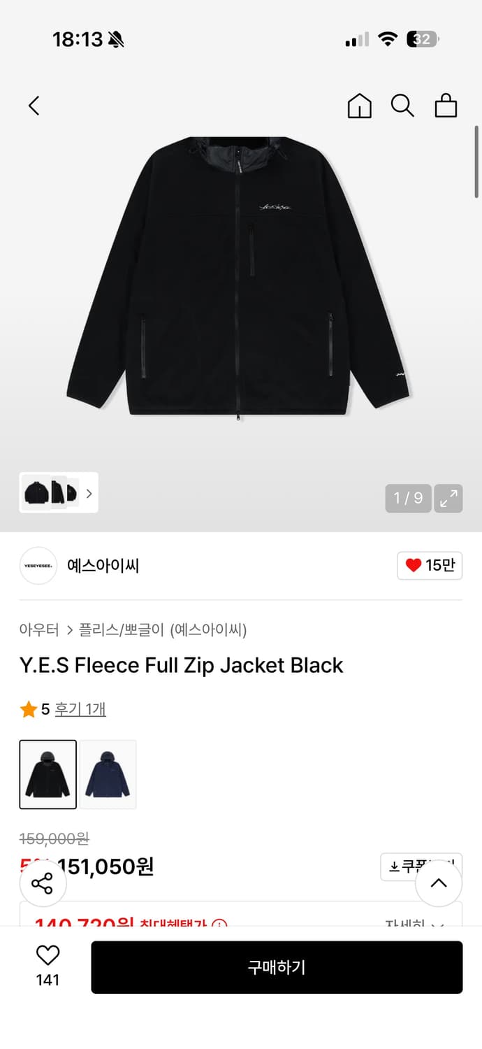 예스아이씨 플리스 자켓 상품이미지2