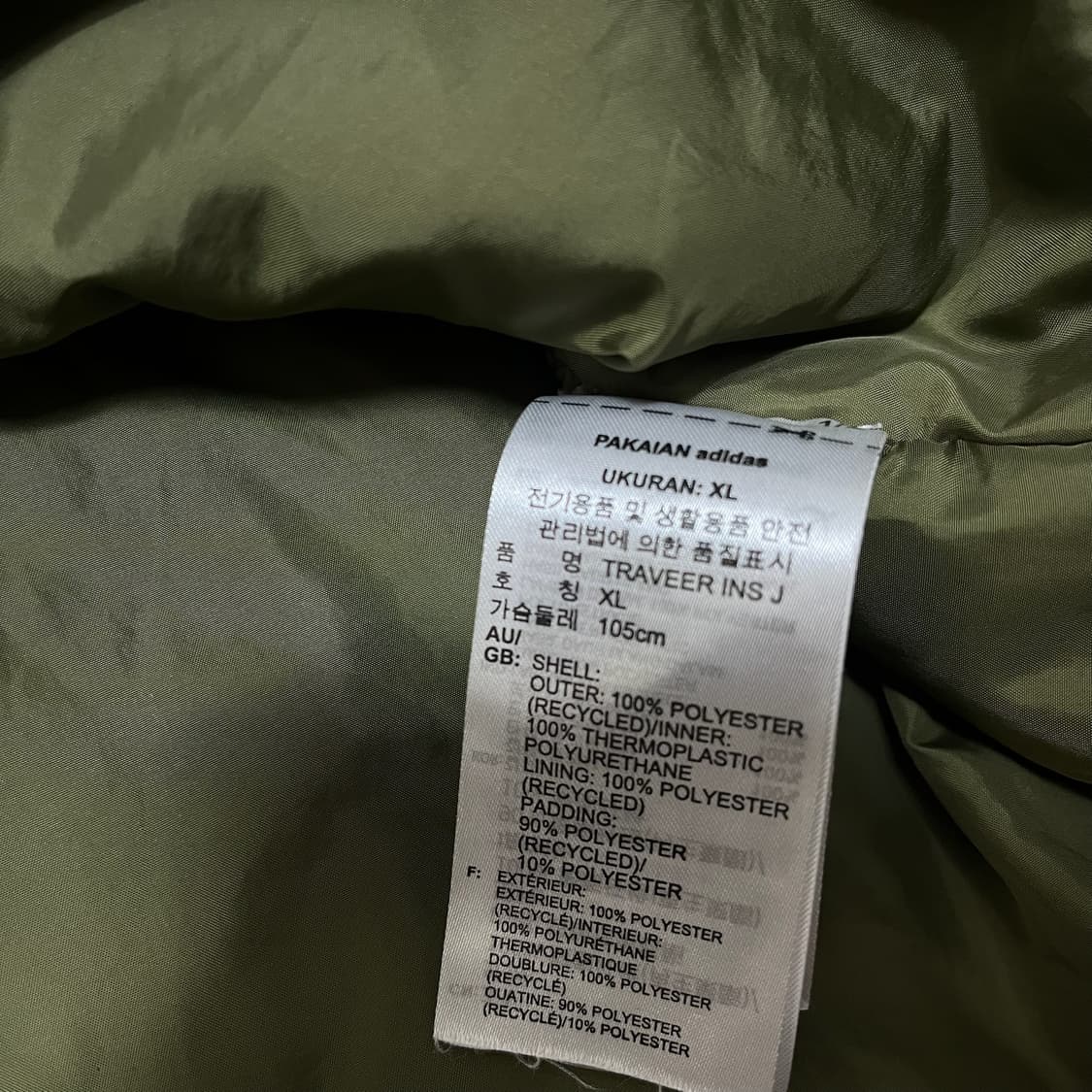 아디다스 남성 라이트 다운 바람막이 경량 점퍼 XL/105  상품이미지7