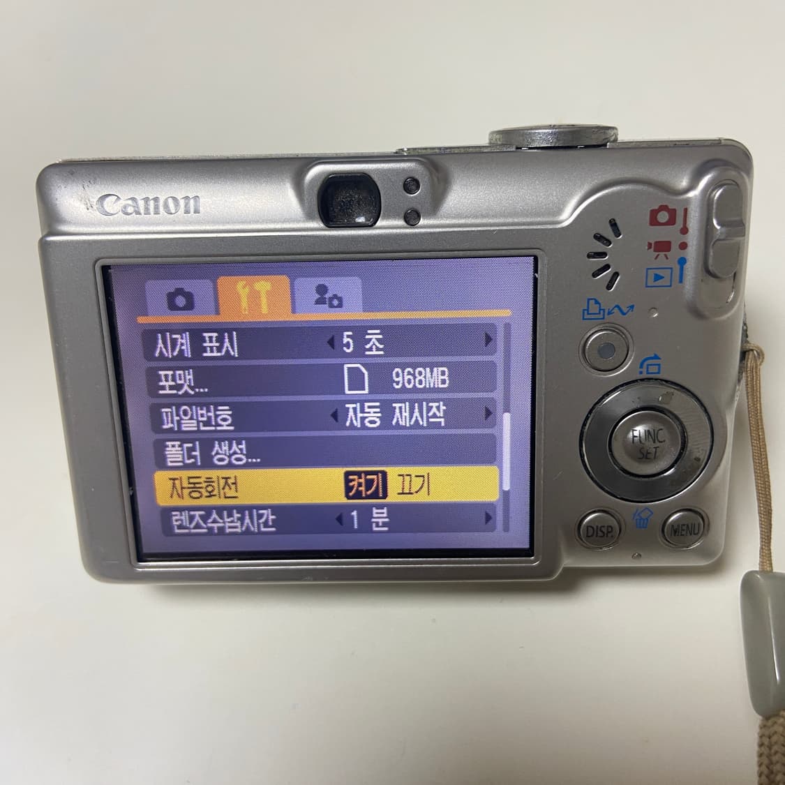 캐논 IXUS 60 디지털 카메라 상품이미지4