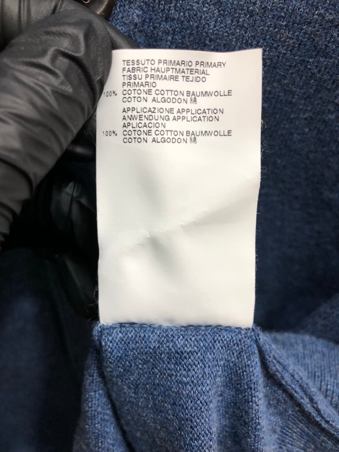 [S] 마르지엘라 엘보우 패치 코튼 가디건 블루 상품이미지10