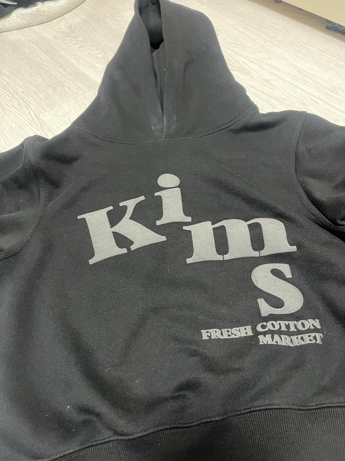 킴스후드티 상품이미지1