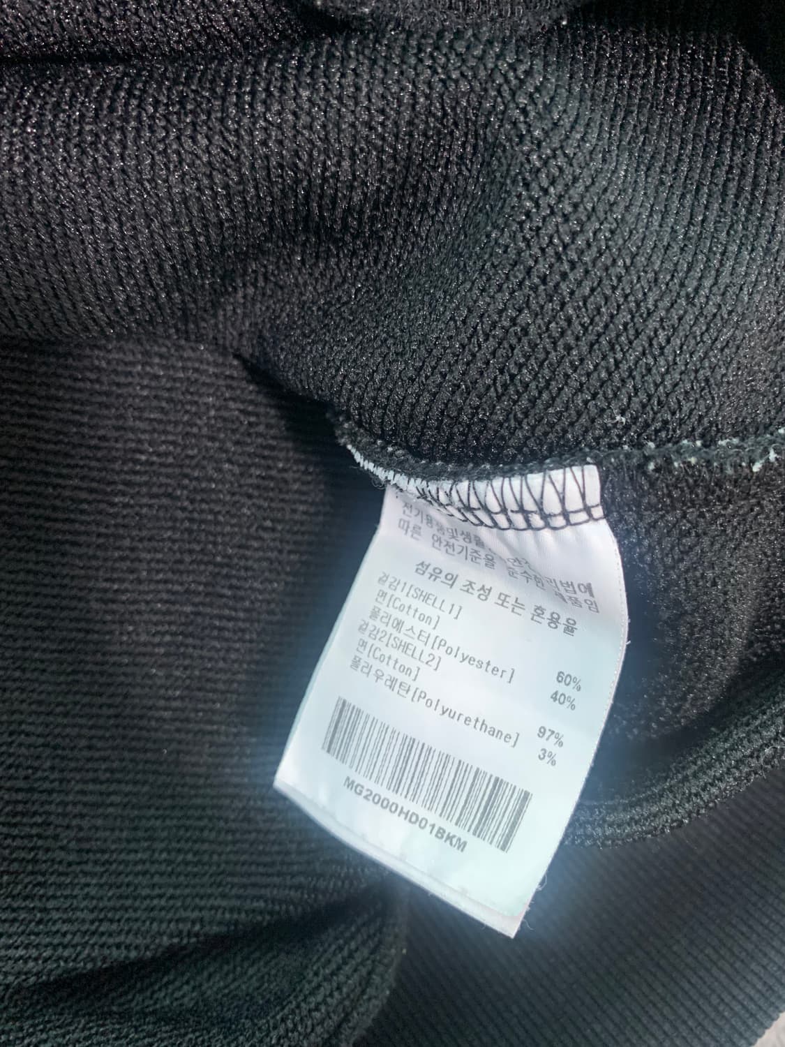 마크곤잘레스 후드티 M 상품이미지4