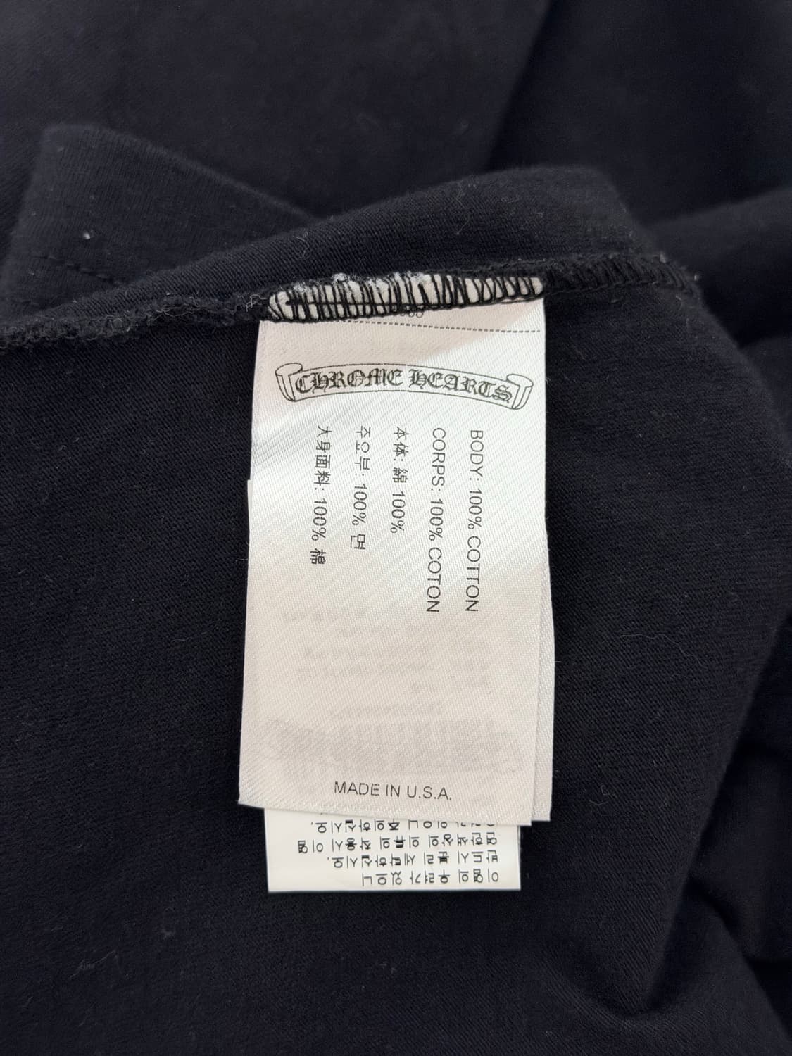 신형 크롬하츠 홀스슈 플로랄 롱슬리브 OG 신세계택 상품이미지5