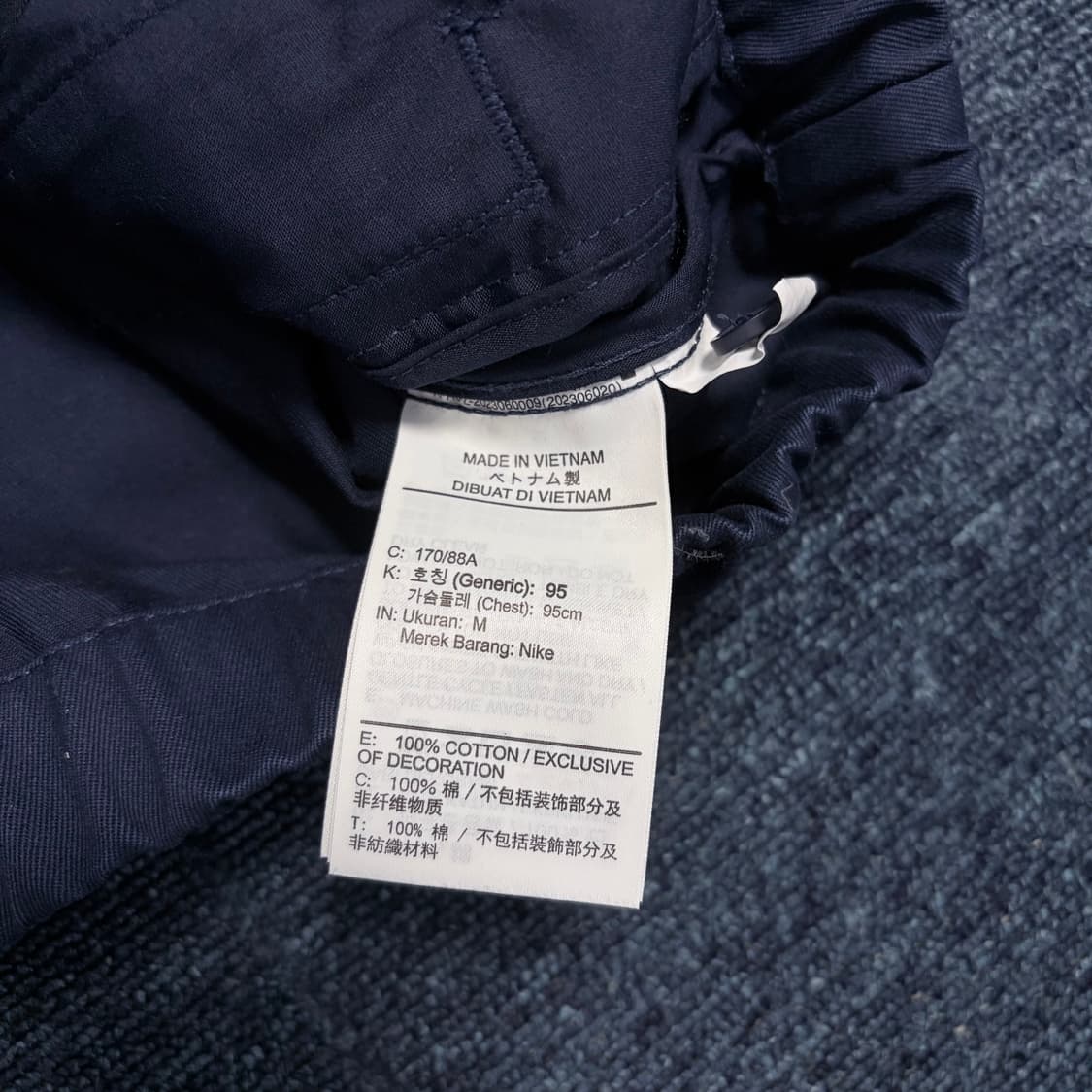 나이키 우븐 해링턴 자켓 상품이미지5