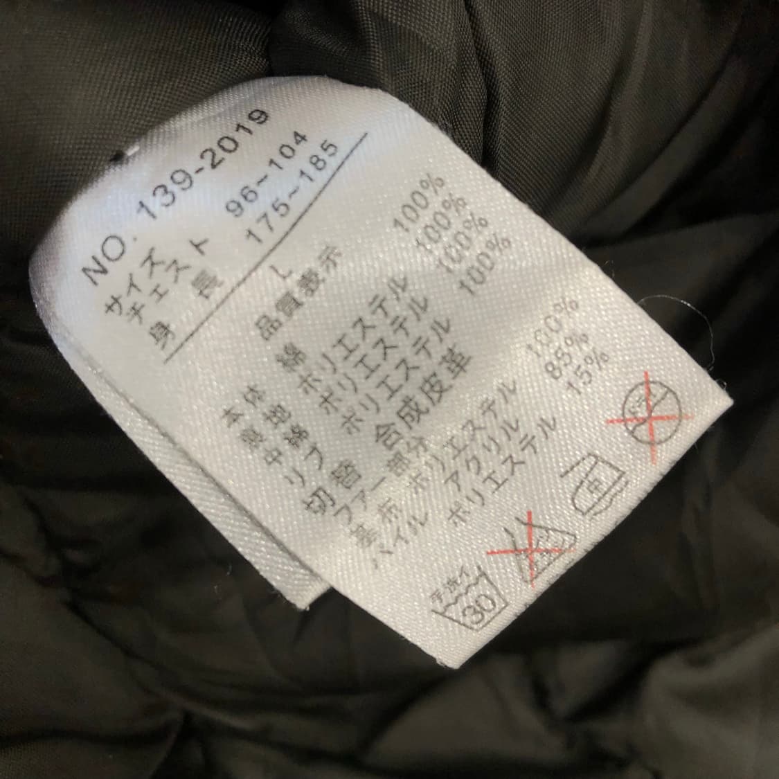 인더애틱 00s 유틸리티 쿼드포켓 야상 자켓 상품이미지7