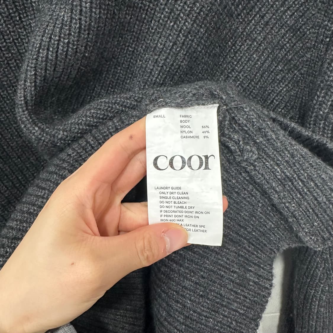 쿠어 크루넥 니트 상품이미지4