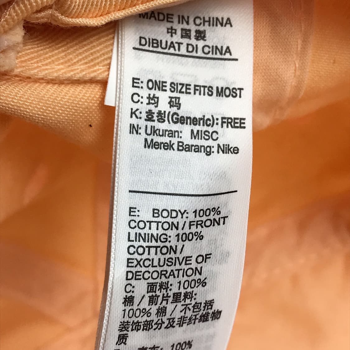 나이키 헤리티지86 볼캡 모자 살구색 오렌지  상품이미지7