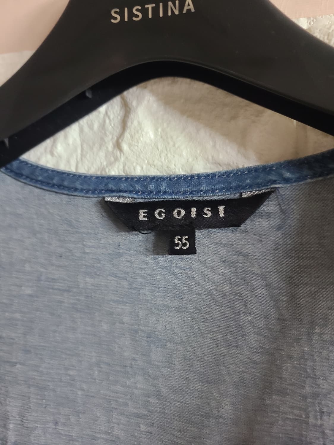 에고이스트 레이어드 맥시 원피스(55) 상품이미지4