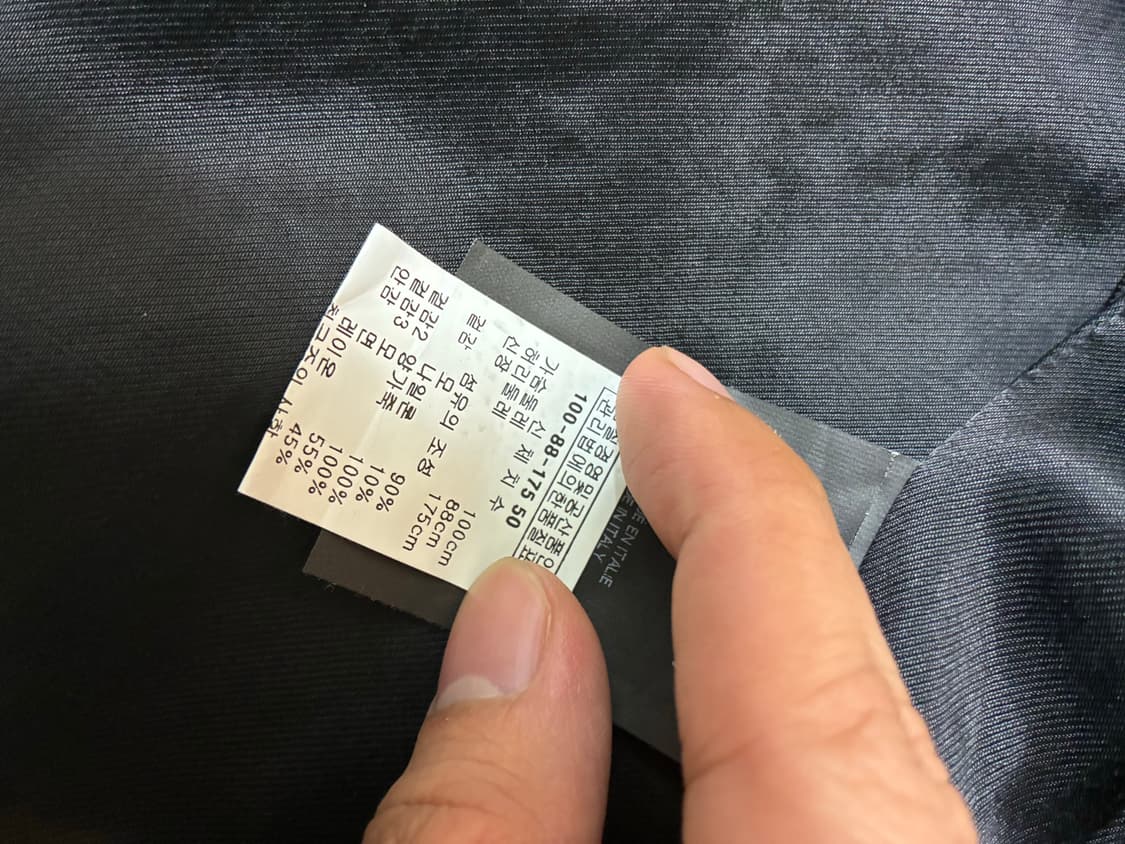 생로랑 울 테디자켓 / 50 상품이미지3