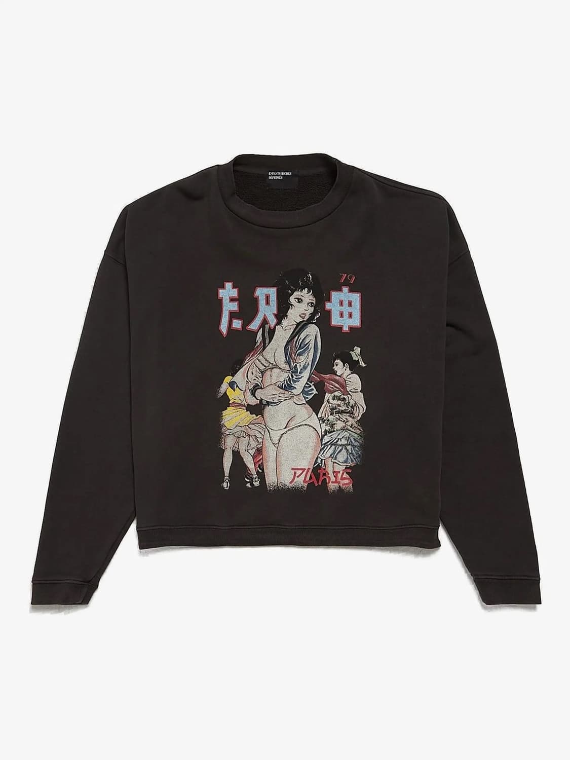 Erd bad school girl sweat 상품이미지1