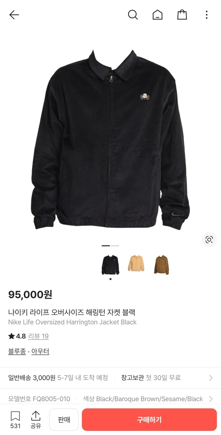 나이키 라이프 오버사이즈 해링턴 자켓 s 상품이미지1