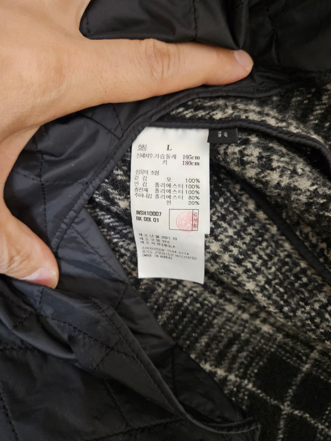 질스튜어트 퀄팅 안감 셔츠 코트 셔켓 상품이미지5