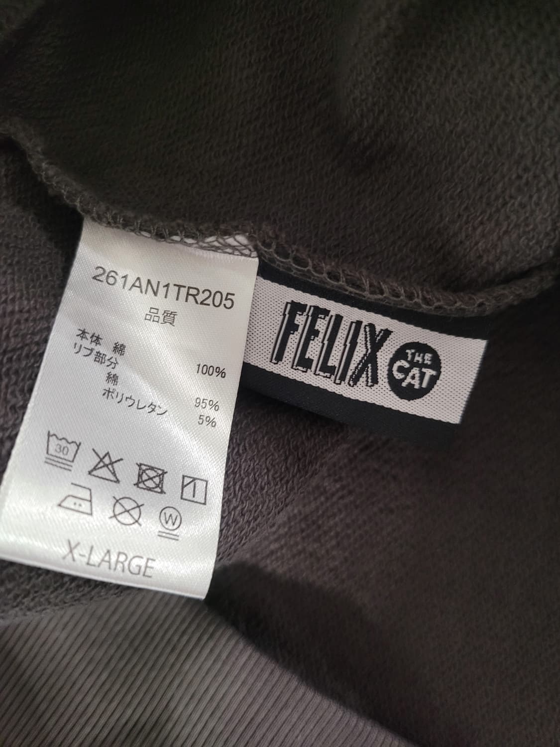 새상품/XL] 🇯🇵 일본 한정판 ANTIBAL x 펠릭스 서핑 맨투맨 상품이미지6