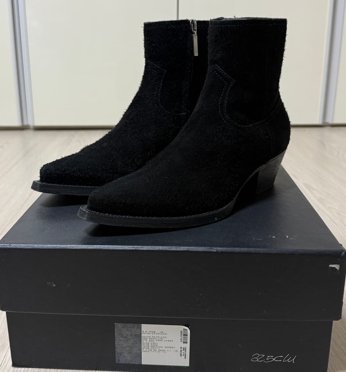 생로랑 루카스 부츠 블랙 상품이미지1