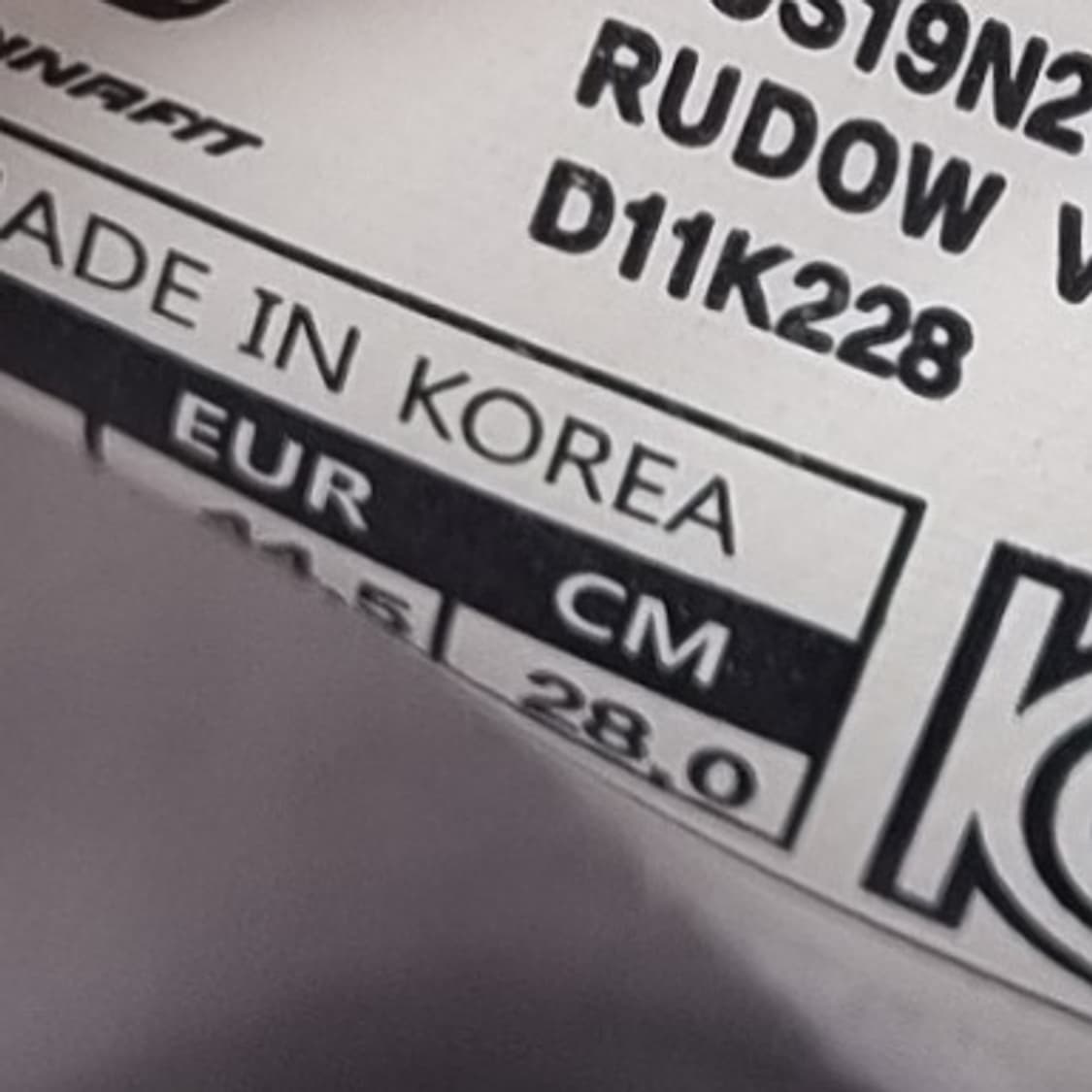 다이나핏 벨크로 남성스니커즈280 상품이미지6