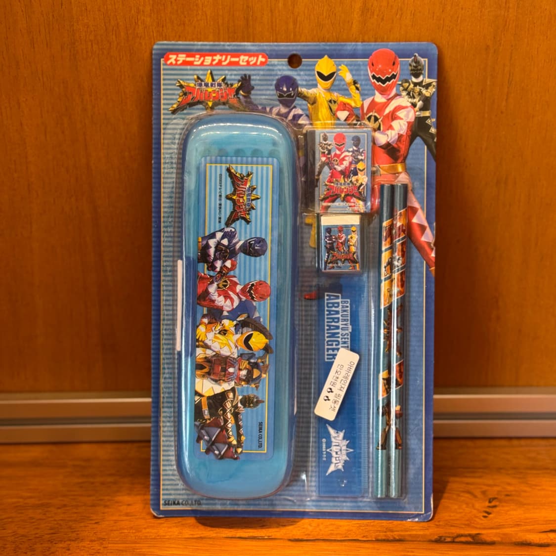 アバレンジャー(아바레인져) 필통세트 상품이미지1