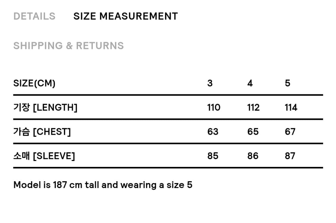 브라운야드 발마칸 올리브그레이 4사이즈 팝니다 상품이미지8