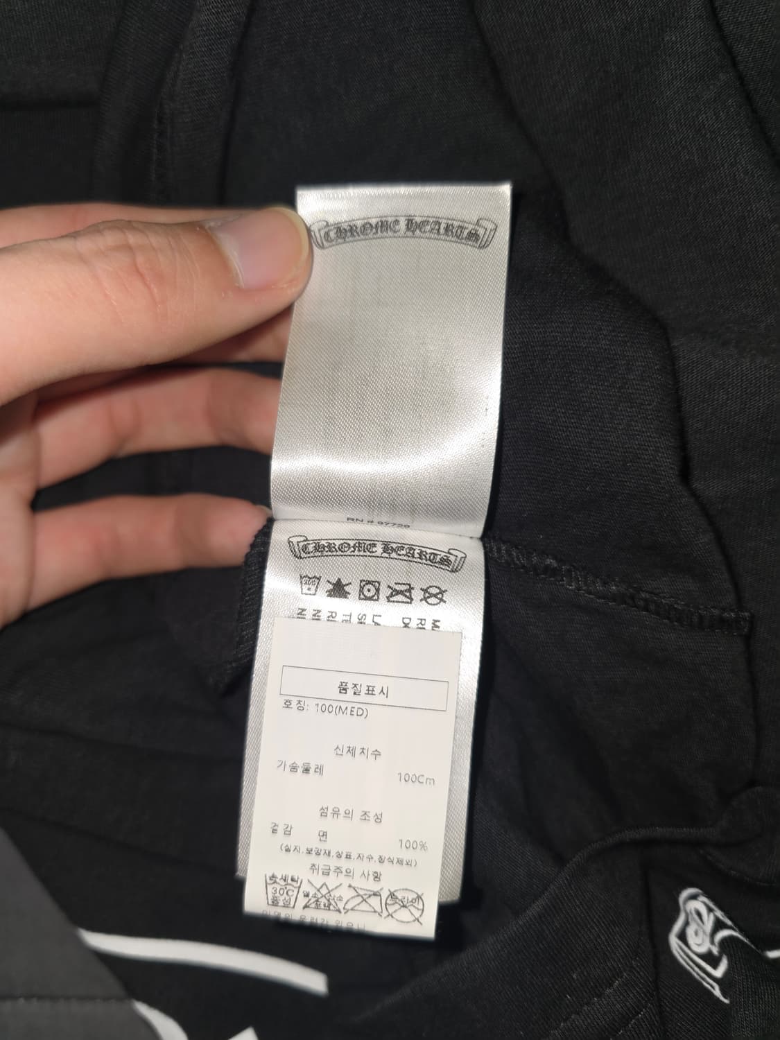 크롬하츠 서울 한정 티셔츠 M (풀구성) 상품이미지5