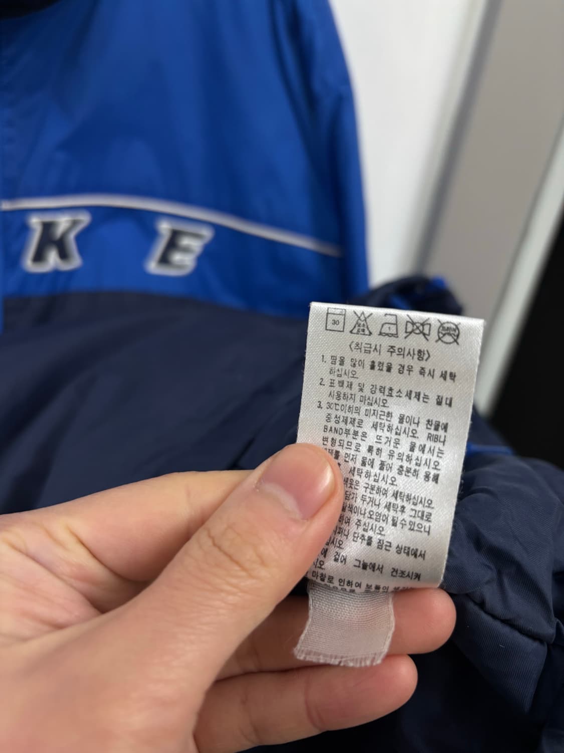 나이키 올드스쿨 점퍼 상품이미지7