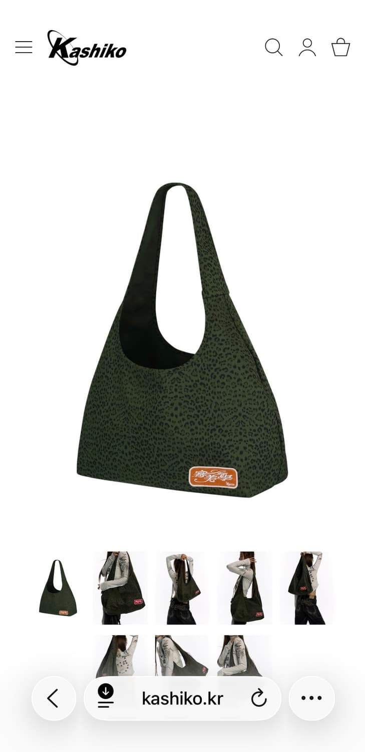 카시코 레오파드 숄더백 카키  상품이미지1