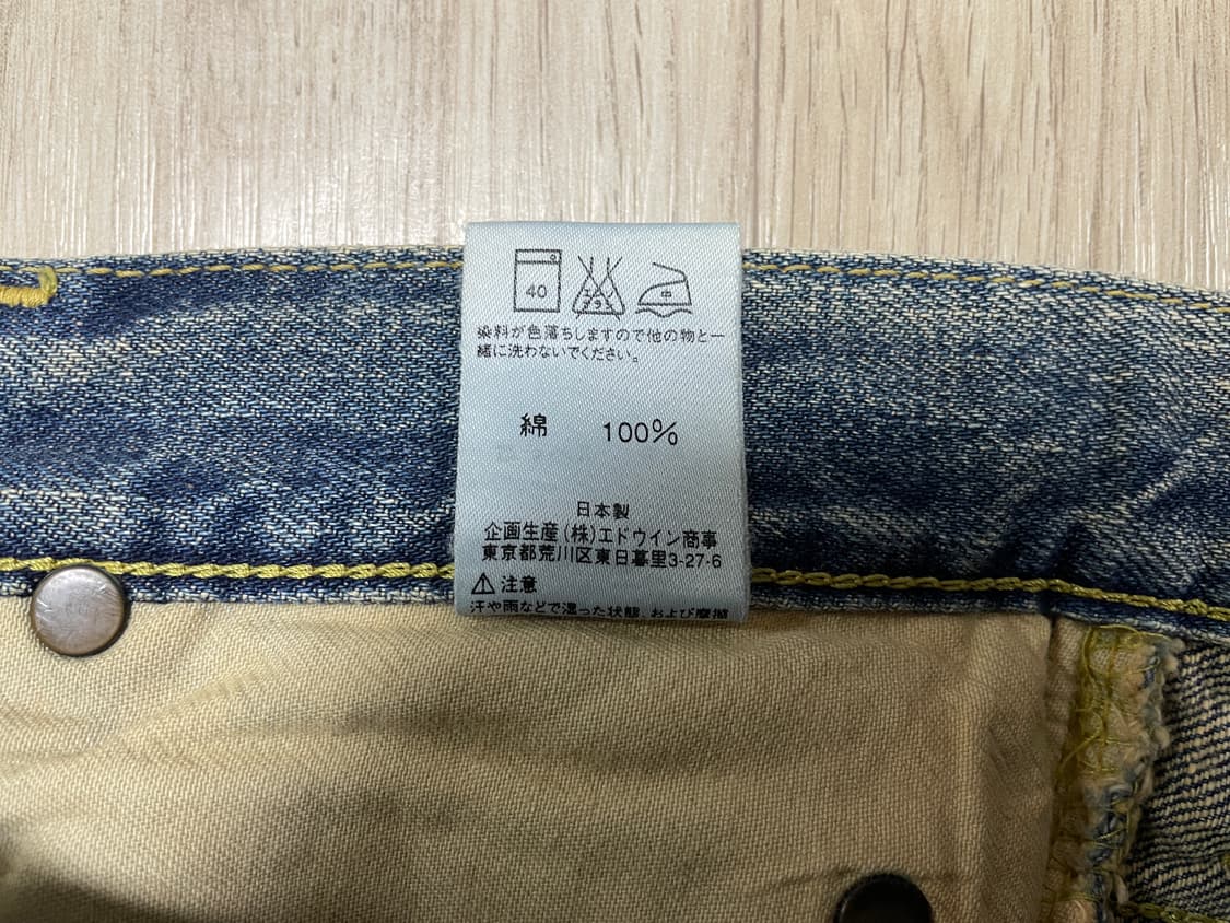 29) 70s 복각 Lee 102 데님 부츠컷(일본제)RRL&LVC&폴로 상품이미지4