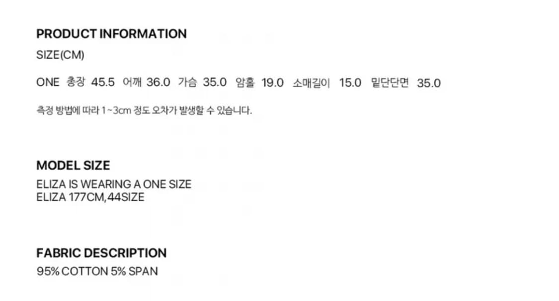 세릭 FLOWER BRUSH HALF TOP 차콜 상품이미지2