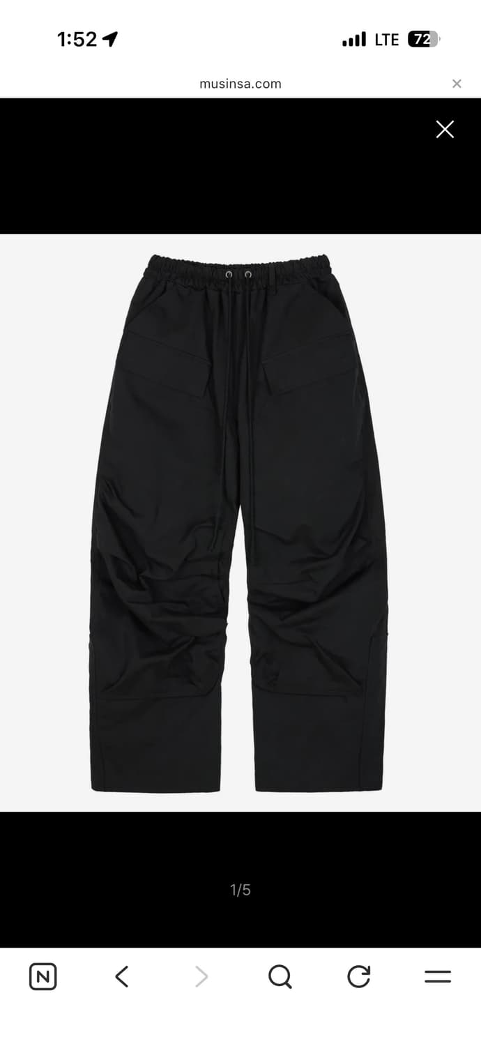 (s)etce 더블니 라운지 팬츠 블랙 상품이미지1