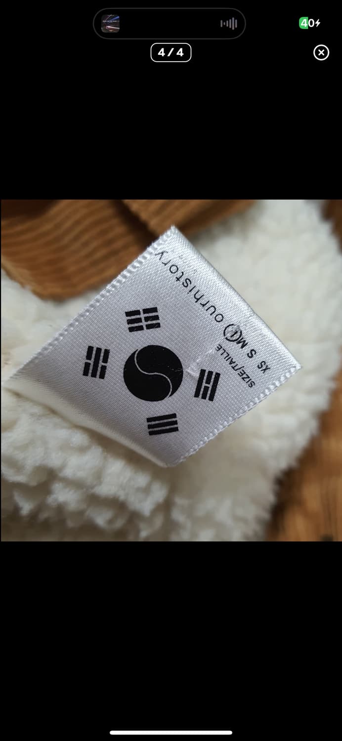 (바배) 아워히스토리 코듀로이 양털 자켓 상품이미지4