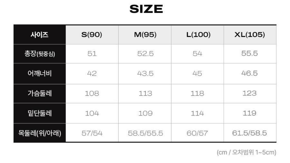 (새상품) 캘빈클라인 패딩 베스트 조끼 상품이미지7