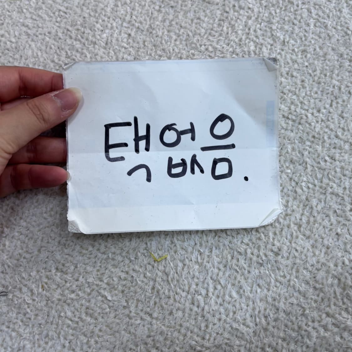 실측확인 빈티지 플리츠 하이넥 긴팔 티셔츠 0515Y 상품이미지3