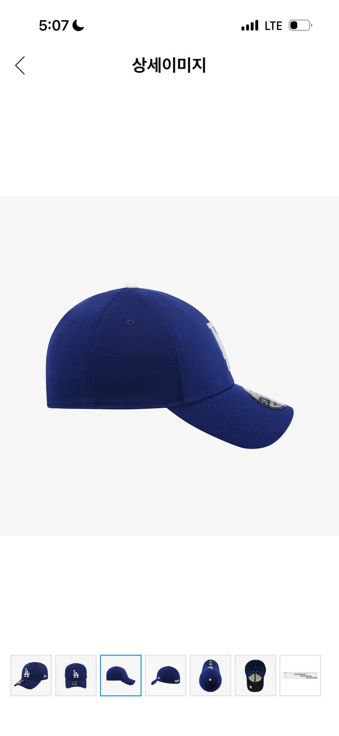 뉴에라 모자 M~L 상품이미지4