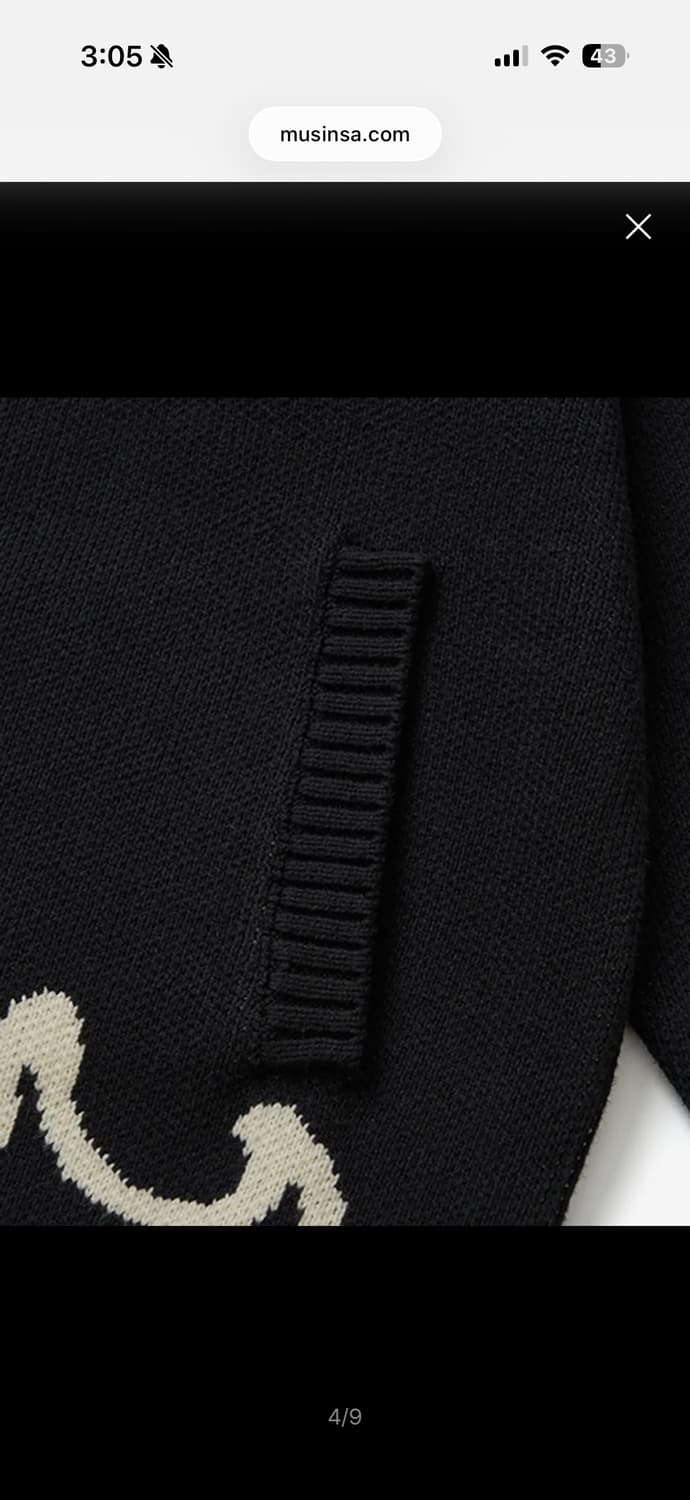 위캔더스 코위찬 가디건 상품이미지5