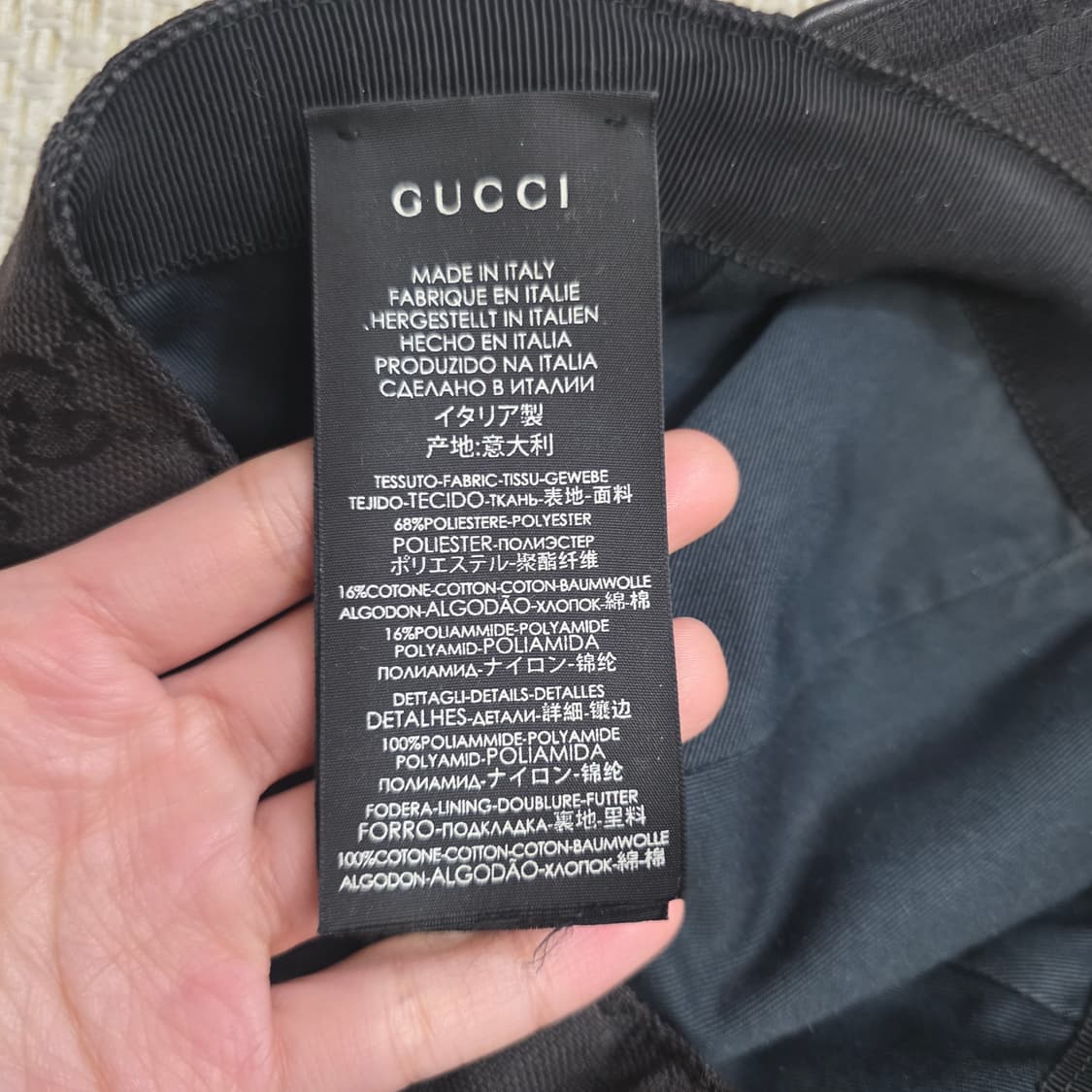 정품) 구찌 GG패턴 블랙 볼캡 모자 L 상품이미지8