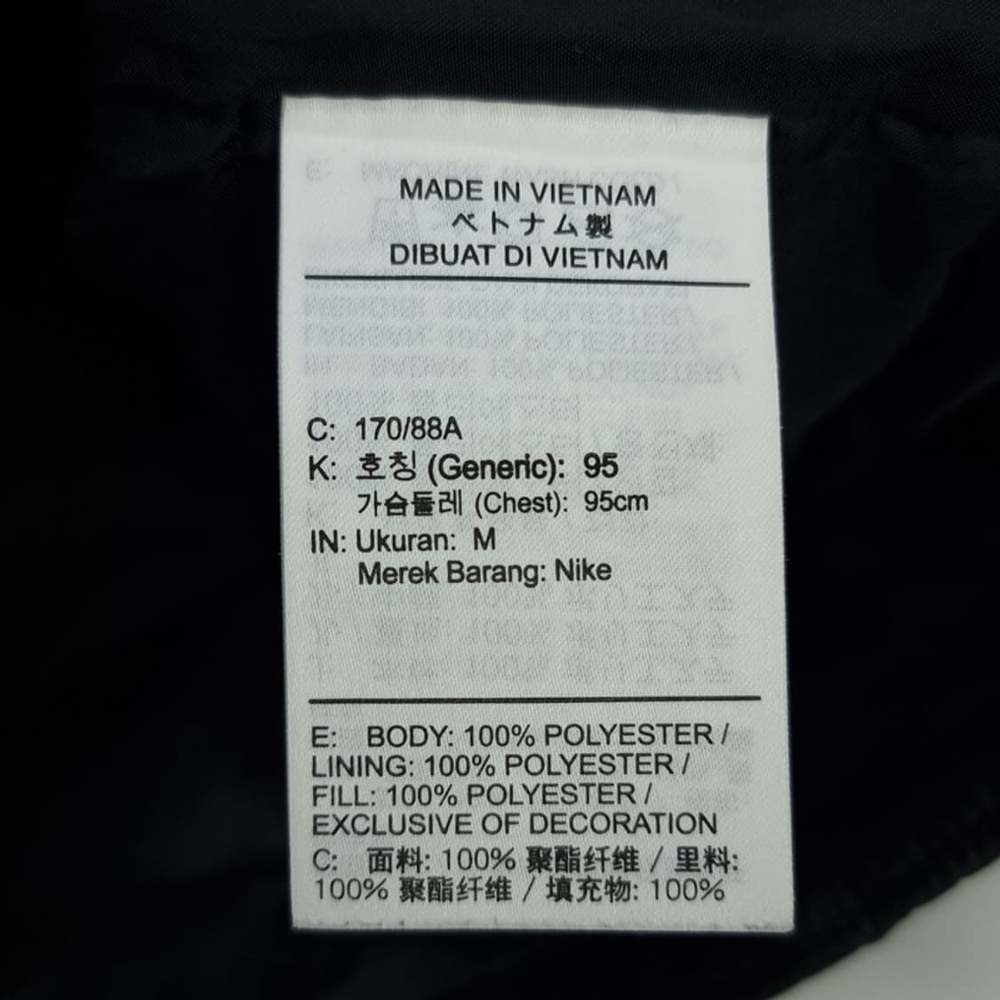 [나이키] 로고 패치 하프집업 아노락 경량 패딩 블랙 M18154 상품이미지8
