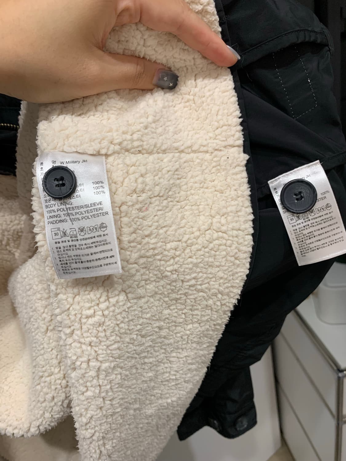 새) 아디다스 오리지날 후리스 자켓 85 상품이미지4