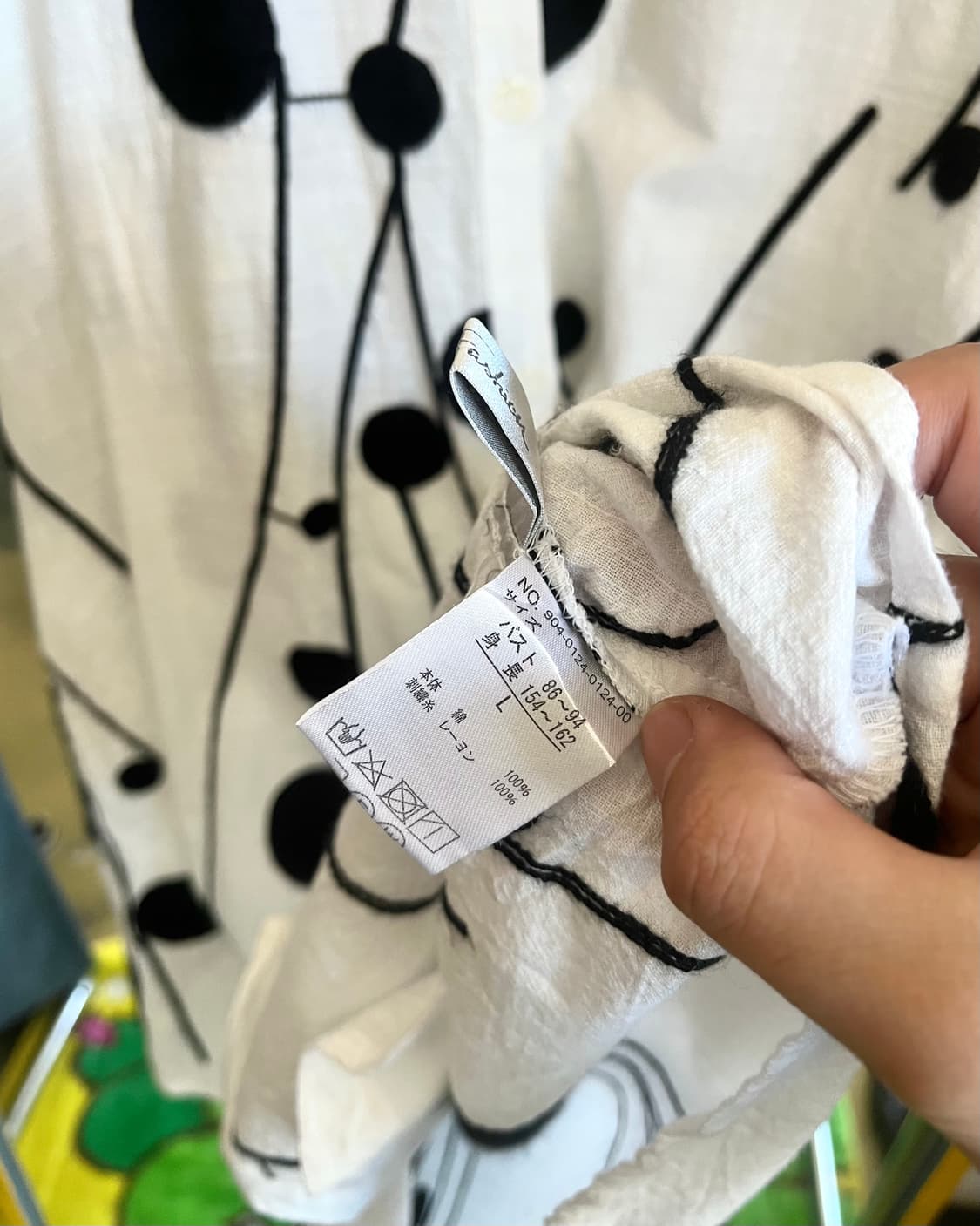 Jpn Vintage Stitch Pattern Long Shirt JK 상품이미지9