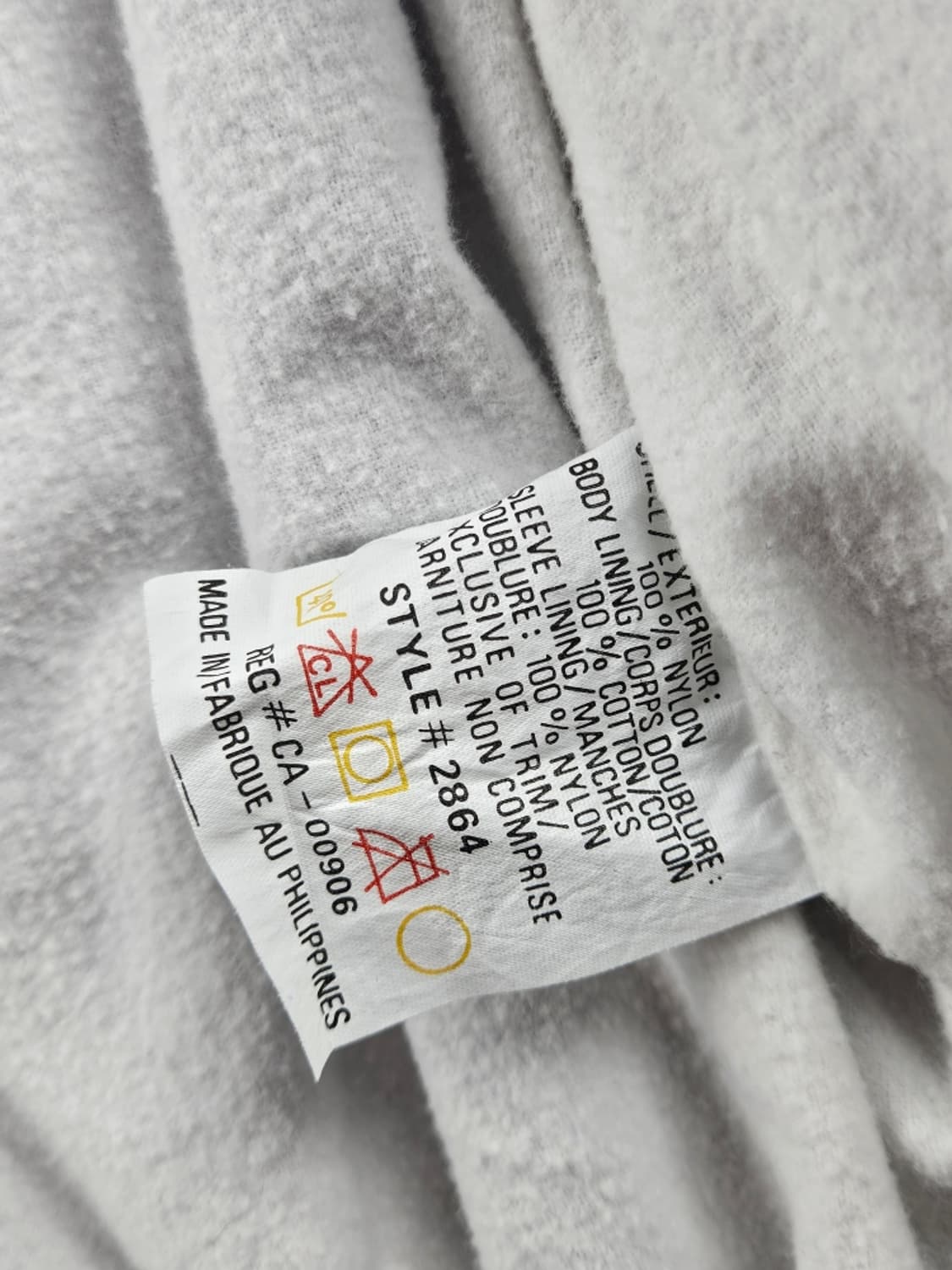 KELSEY TRAIL 나일론 봄버 자켓 ( L ) / 11219 상품이미지7