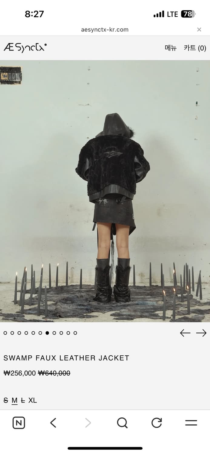 aesyntx 에이시네틱스 faux leather jaket 상품이미지4