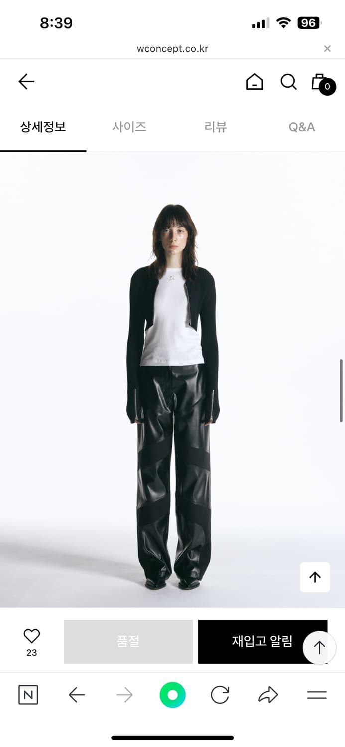 인사일런스 레더 와이드 팬츠 상품이미지2