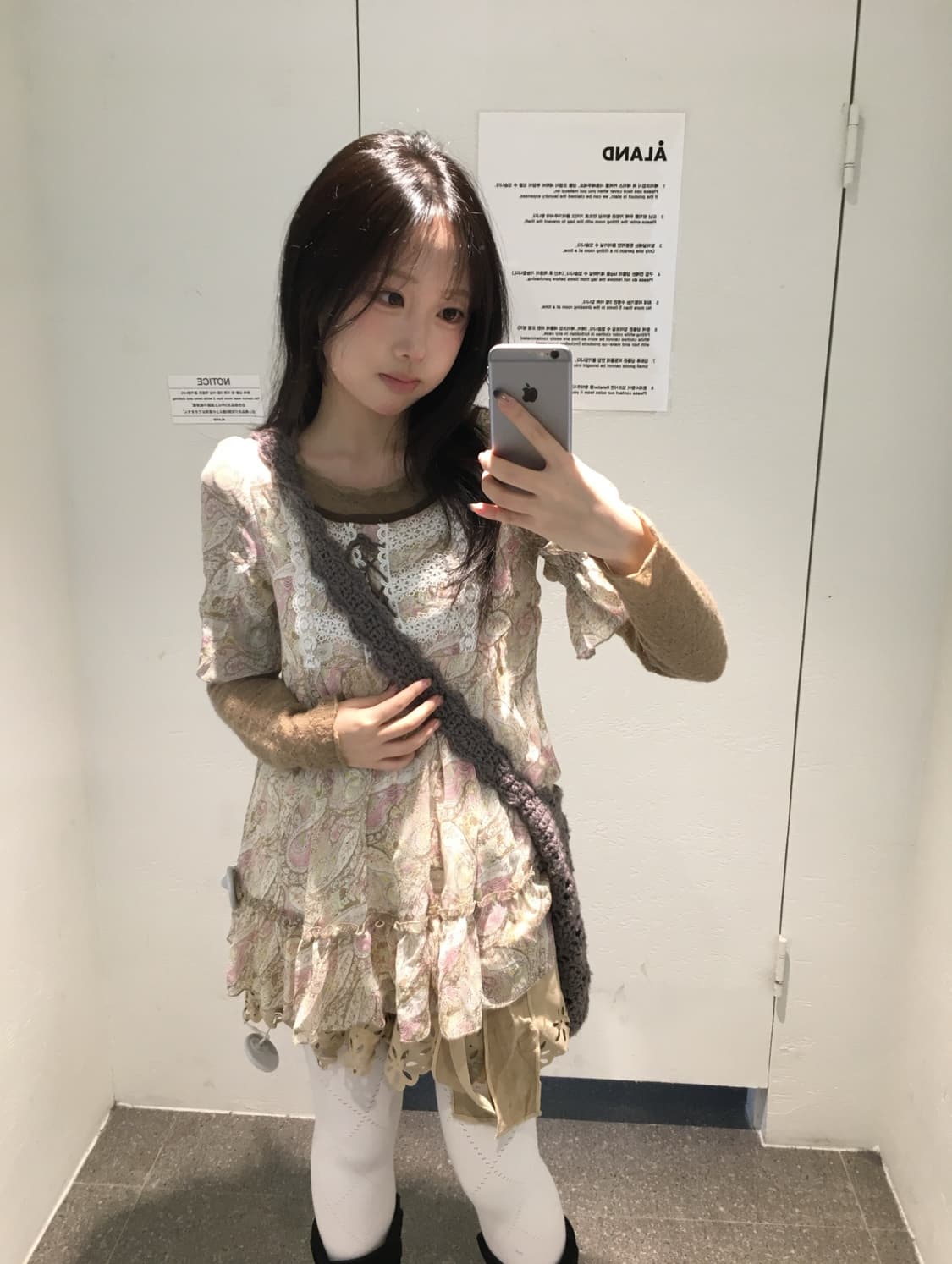 데일리 오리엔탈 모리 코디세트 상품이미지2