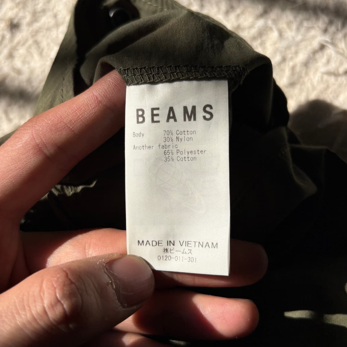 BEAMS 빔즈 Big 6 포인트 카고 필드 팬츠 상품이미지7