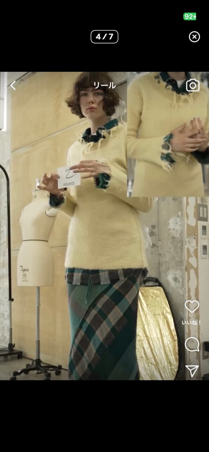 “ perverze “ (퍼벌즈 니트) mohair knit yellow 상품이미지3