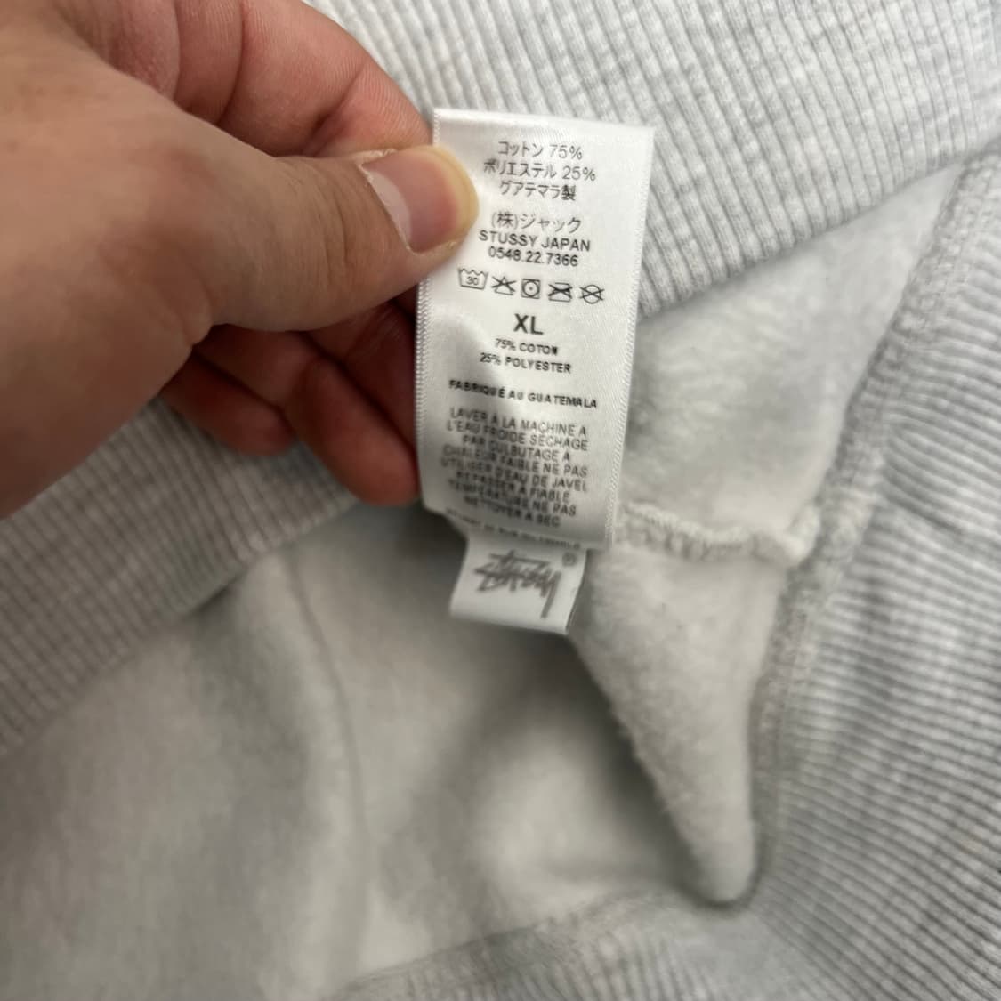 스투시 2022 베이직 크루넥 애쉬 헤더 상품이미지7