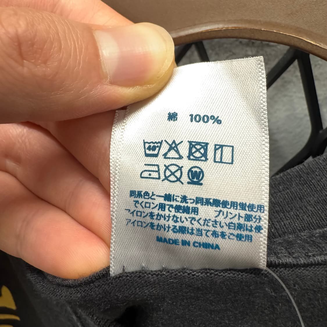 리프린팅 벼랑 위의 포뇨 소스케 보트 씬 그래픽 티셔츠 상품이미지10