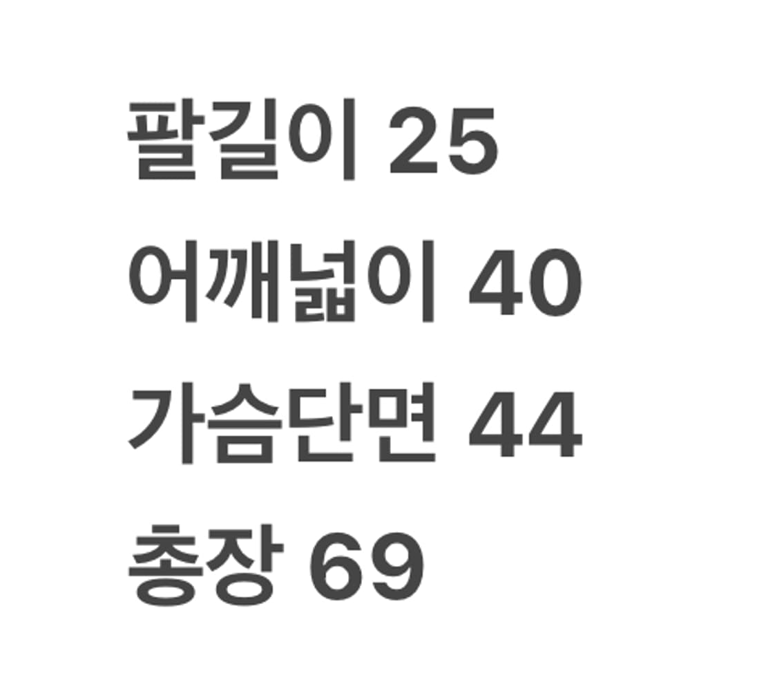[정품/S] 나이키 토트넘 져지 드라이핏 반팔 티셔츠 c1 상품이미지7