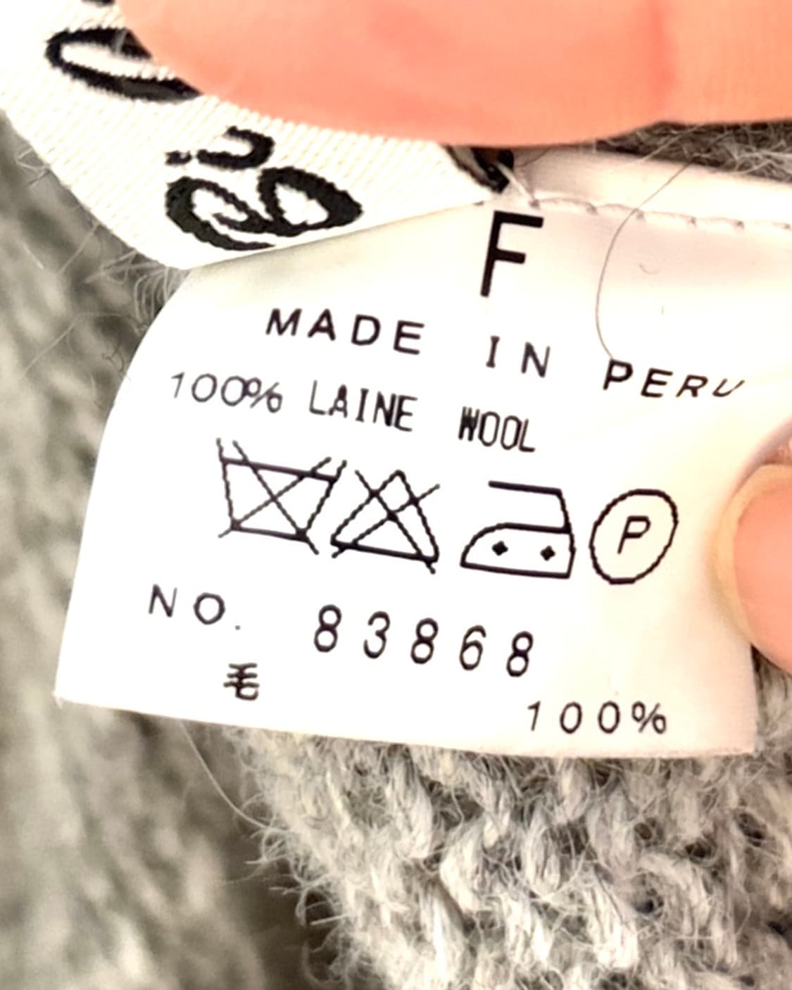 [Bi Coastal] one button knit cardigan  상품이미지9