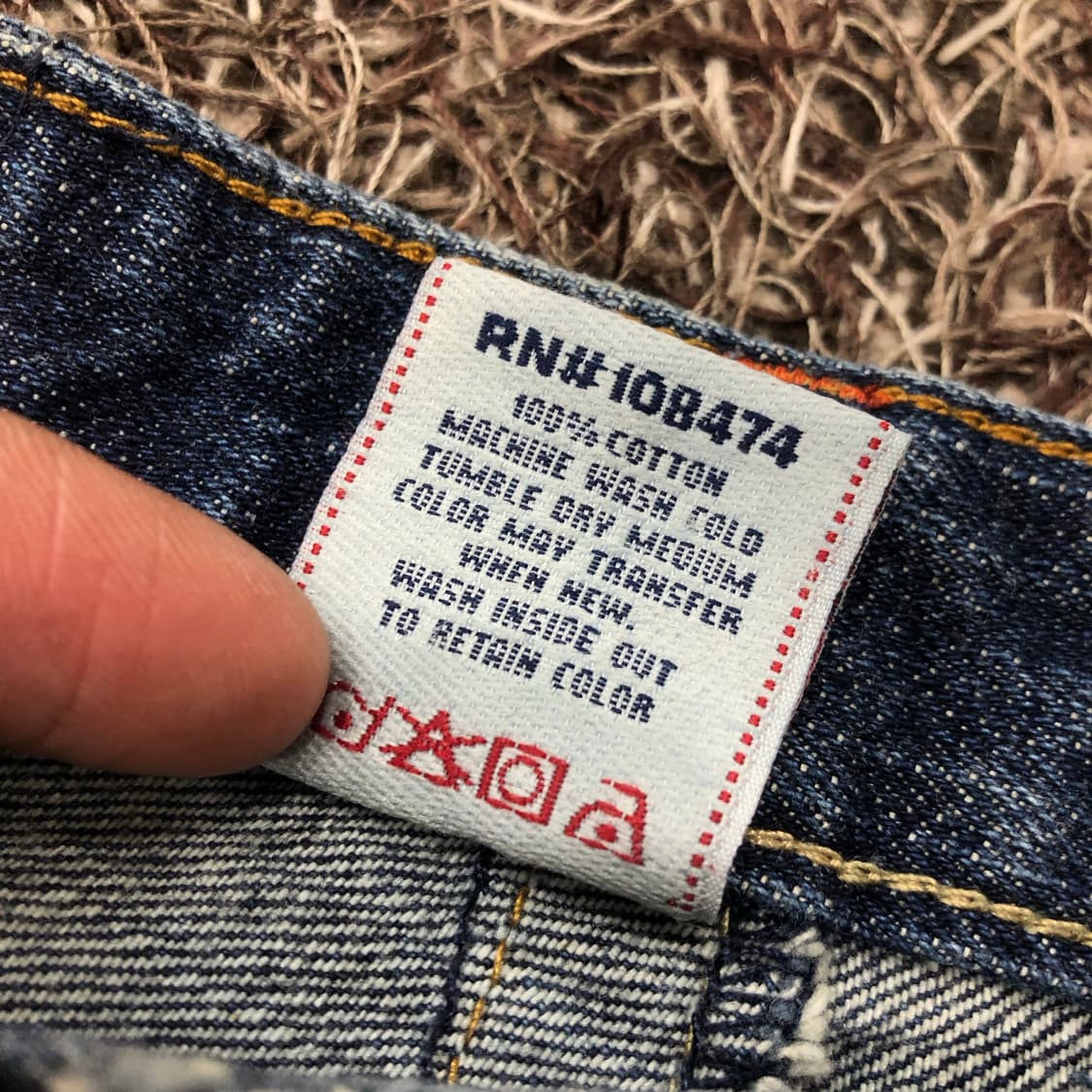 트루릴리전 월드투어 디스 플레어 부츠컷 데님팬츠 상품이미지8