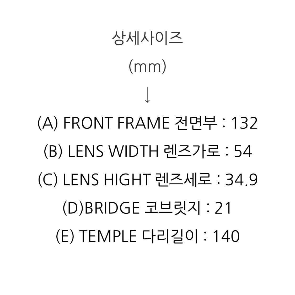 레이밴 선글라스 킬리안 (하바나 프레임) 상품이미지7